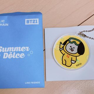 ボウダンショウネンダン(防弾少年団(BTS))のBT21 CHIMMY キーホルダー(K-POP/アジア)