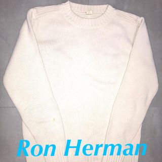 ロンハーマン(Ron Herman)の【古着】ロンハーマン  ニット　白　M(ニット/セーター)