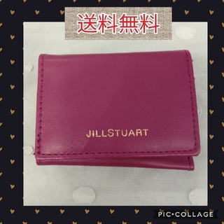 ジルスチュアート(JILLSTUART)の送料無料☆JILLSTUARTコンパクトバイカラー財布(財布)
