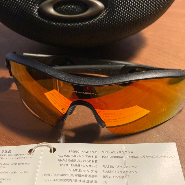 Oakley(オークリー)のOAKLEY  CUSTOM  RADER PATH   偏光レンズ メンズのファッション小物(サングラス/メガネ)の商品写真