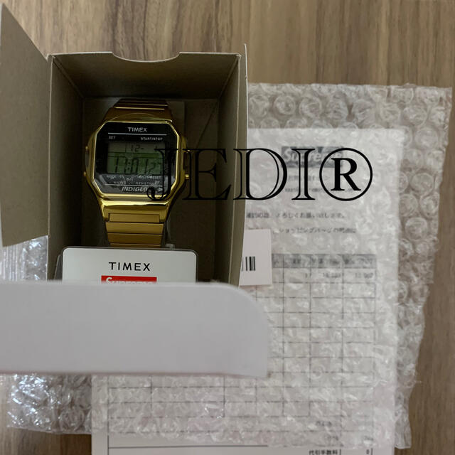 Supreme Timex Digital Watch Gold