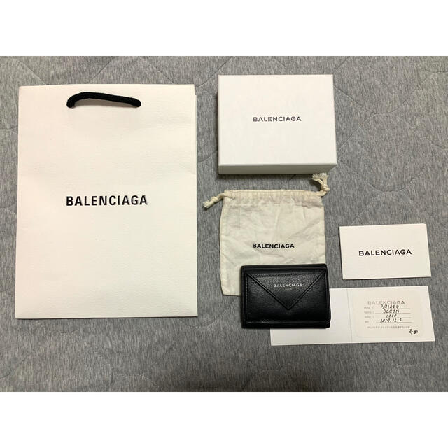 Balenciaga(バレンシアガ)のえぴ様専用★正規品証明書あり　バレンシアガ　ペーパーミニウォレット レディースのファッション小物(財布)の商品写真