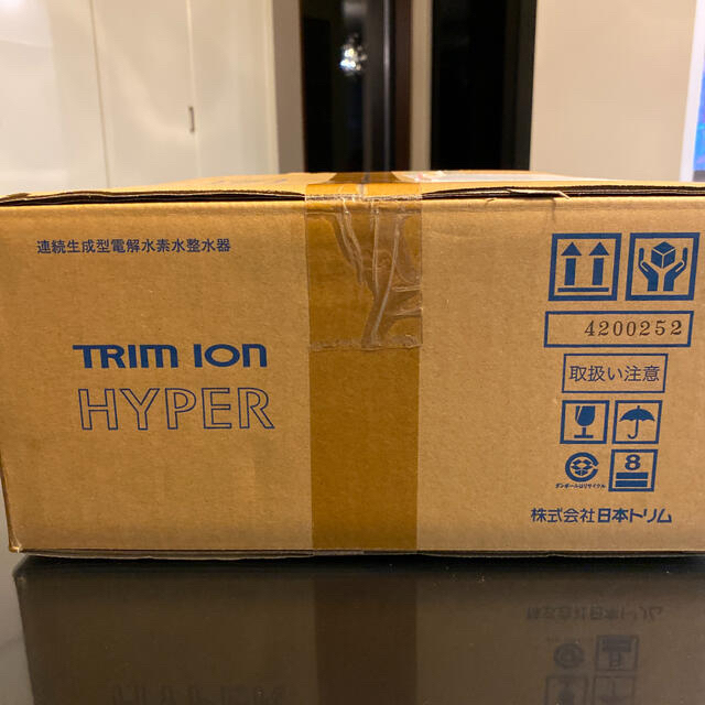 【10万ポッキリ】TRIM ION HYPER 浄水器