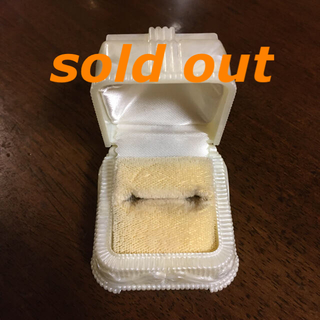 【sold out】ヴィンテージ リングケース E(リング(指輪))