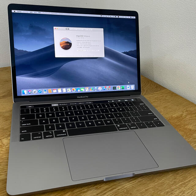 MacBook Pro 13-inch/Core i5/16GB/USキーボード