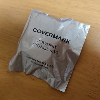 カバーマーク(COVERMARK)のCOVERMARK★パウダリースポンジ(パフ・スポンジ)