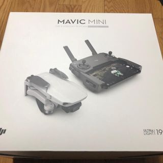 DJI Mavic Mini コンボ ドローン カメラ付き 小型(トイラジコン)