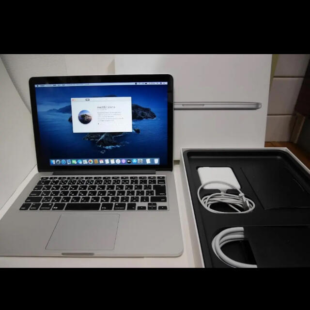 ★超美品 MacBook Pro 2015 128GB 13.3 Office付