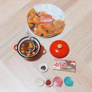 リーメント ごはんま～だ？！「カレー」(その他)