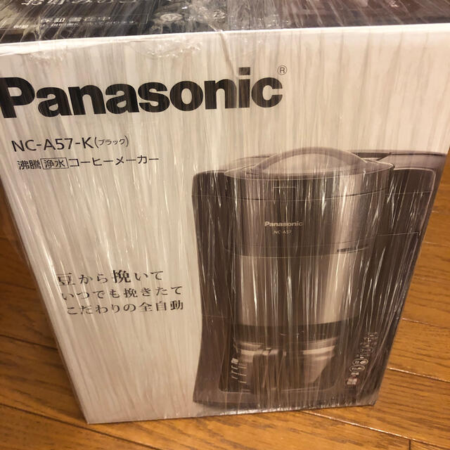 panasonic NC-A57K コーヒーメーカー