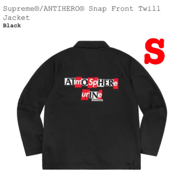 Supreme(シュプリーム)のSupreme ANTIHERO Snap Front Twill Jacket メンズのジャケット/アウター(その他)の商品写真