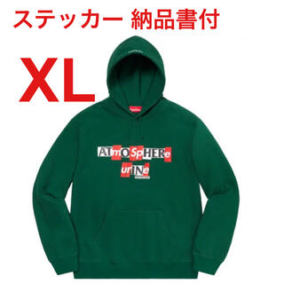 シュプリーム(Supreme)のSupreme ANTIHERO Hooded Sweatshirt XL(パーカー)