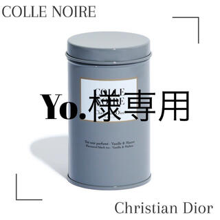 クリスチャンディオール(Christian Dior)の専用ページ(その他)