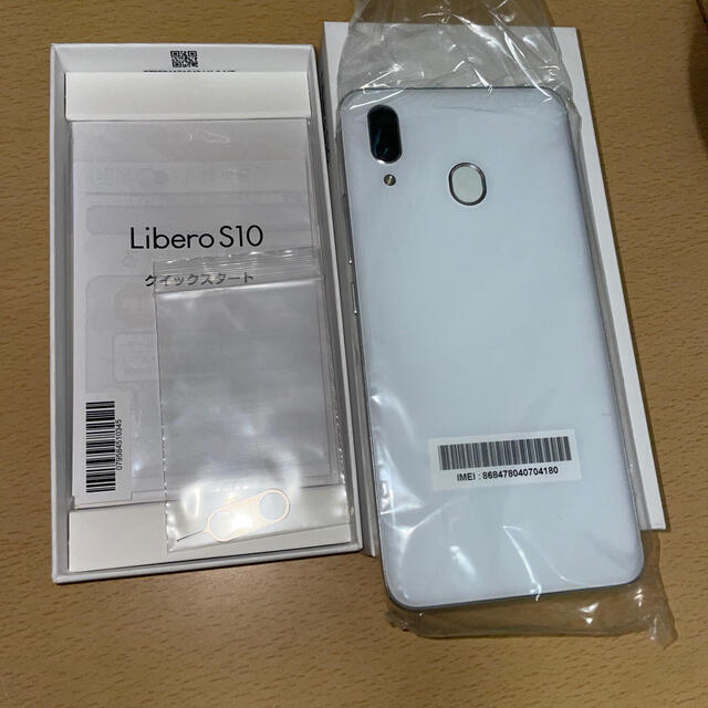 Libero S10 ホワイト Android スマホ