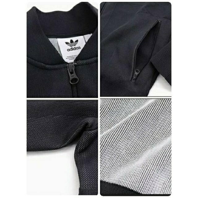 adidas(アディダス)の【限定品】アディダス オリジナルス KNIT TRACK TOP BLACK メンズのトップス(ジャージ)の商品写真