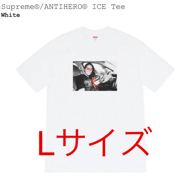 Supreme / Antihero Ice Tee L