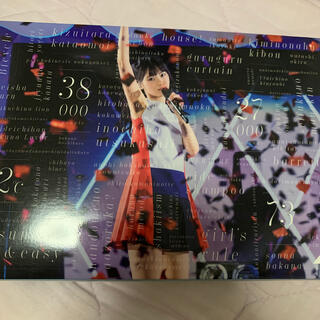 ノギザカフォーティーシックス(乃木坂46)の乃木坂46　3rd　YEAR　BIRTHDAY　LIVE　2015．2．22　S(ミュージック)