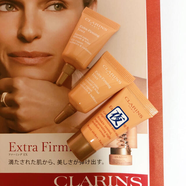 CLARINS(クラランス)のクラランス  ファーミングEX アイセラムSP サンプルセット コスメ/美容のキット/セット(サンプル/トライアルキット)の商品写真