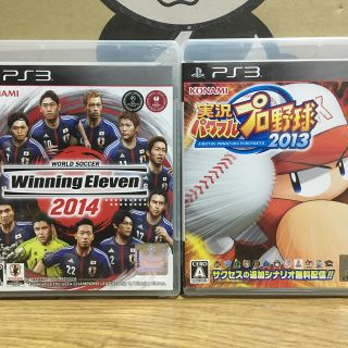 プレイステーション3(PlayStation3)のPS3 ウイニングイレブン 2014、パワプロ2013(家庭用ゲームソフト)