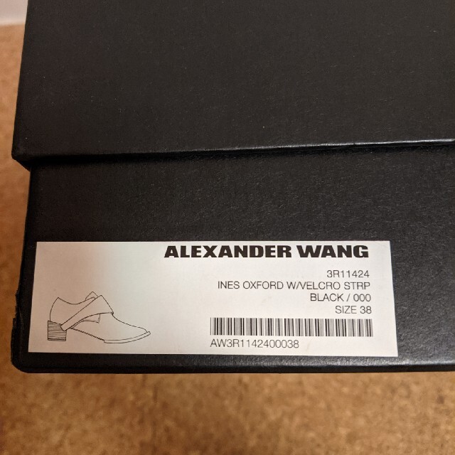 Alexander Wang(アレキサンダーワン)のALEXANDER WANG / Shoes レディースの靴/シューズ(ローファー/革靴)の商品写真