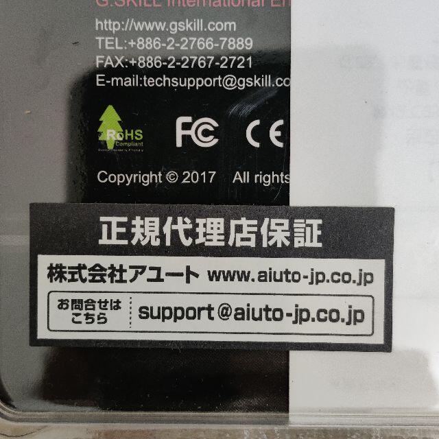 SniperX DDR4 3600 Mhz 16GB (8GBx2) 2