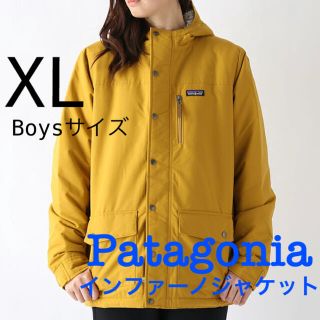 パタゴニア(patagonia)の新品 XL 正規品 Patagonia ボーイズ インファーノジャケット(ジャケット/上着)