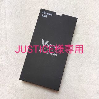 エルジーエレクトロニクス(LG Electronics)の【JUSTICE様専用】■LG V60 ThinQ■docomo/5Gブラック(スマートフォン本体)