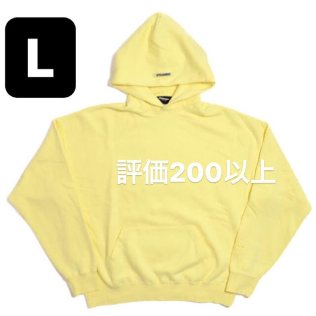 FEAR OF GOD(フィアオブゴッド)のessentials パーカー　イエロー　ライム　L 美品　フーディー　fog メンズのトップス(パーカー)の商品写真