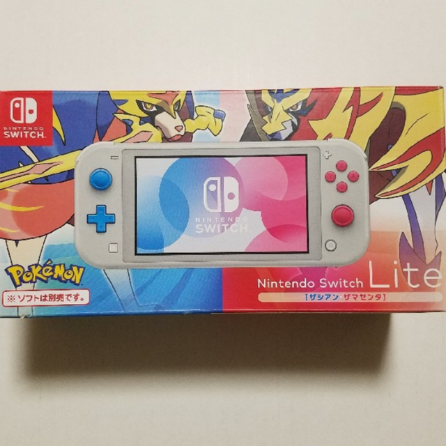 Nintendo Switch Lite ザシアン・ザマゼンタ - www.sorbillomenu.com