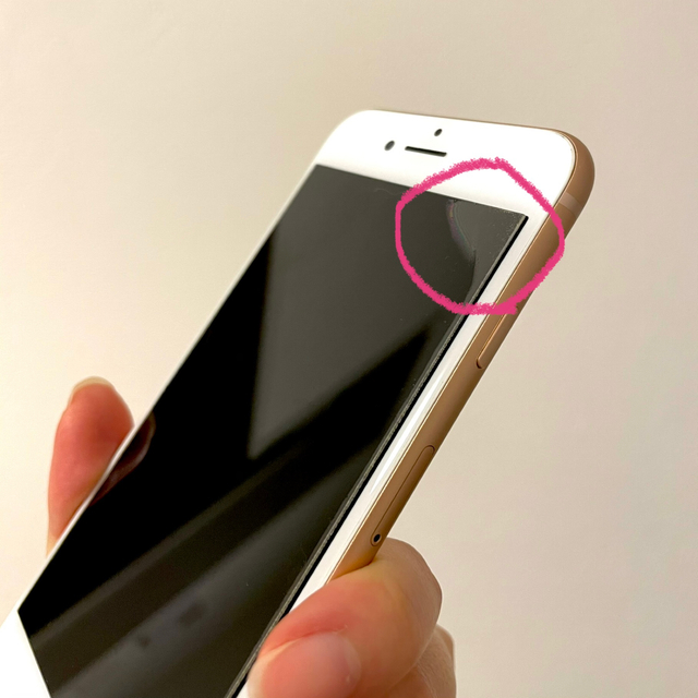 Apple(アップル)のSIMフリー　iPhone8 64ギガ　ローズゴールド スマホ/家電/カメラのスマートフォン/携帯電話(スマートフォン本体)の商品写真