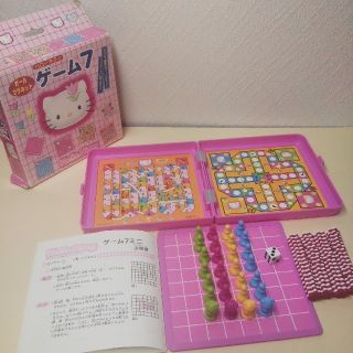 サンリオ(サンリオ)のハローキティ ゲーム 7(ゲーム)