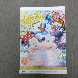 ディズニー(Disney)の第一生命 2021年 ディズニー カレンダー 6枚物   おまけタオル付き(カレンダー/スケジュール)