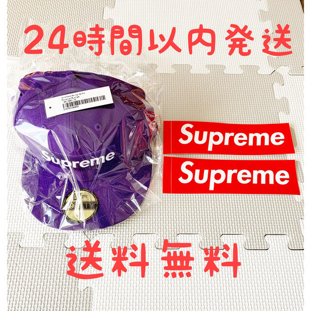 Supreme(シュプリーム)のWorld Famous Box Logo New Era® メンズの帽子(キャップ)の商品写真