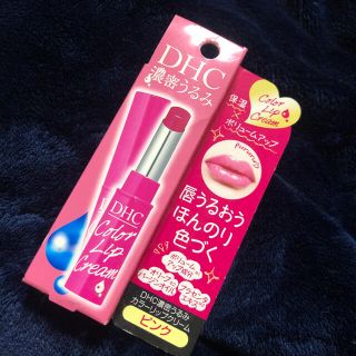 ディーエイチシー(DHC)のDHC 濃密うるみカラーリップクリーム ピンク(1.5g)(リップケア/リップクリーム)