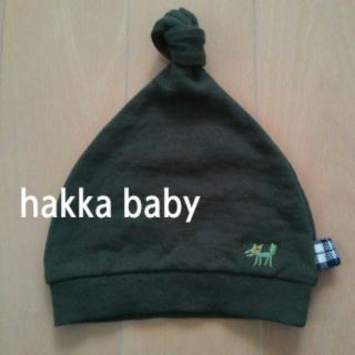 ハッカ(HAKKA)のhakka baby☆ベビー帽子(その他)