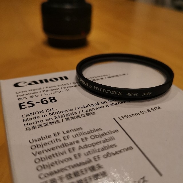 Canon - Canon キヤノン EF50mm F1.8 STM レンズフィルター フード付の 