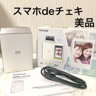 フジフイルム(富士フイルム)の【最終値下げ】スマホdeチェキ　富士フィルム(フィルムカメラ)