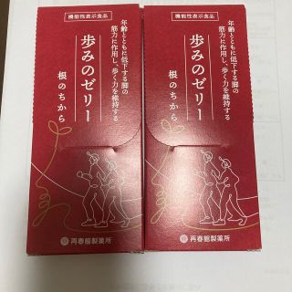 ドモホルンリンクル(ドモホルンリンクル)の再春館製薬所　ドモホルリンクル　歩みのゼリー　3本セット×2(その他)