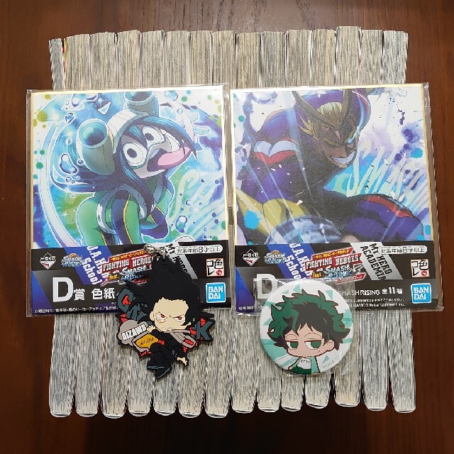 24時間以内発送】僕のヒーローアカデミア 全巻セット 1〜28巻 24時間以内発送】僕のヒーローアカデミア 全巻セット 1〜28巻