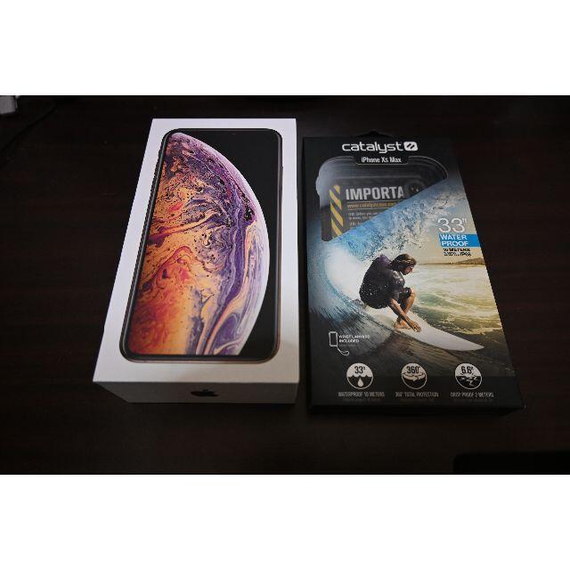 【超美品】iPhone XS Max 256GB SIMフリーモデル ※オマケ付