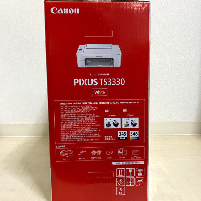 ☆土日限定金額 Canonプリンター PIXUS TS3330 純正インク有 白 - PC