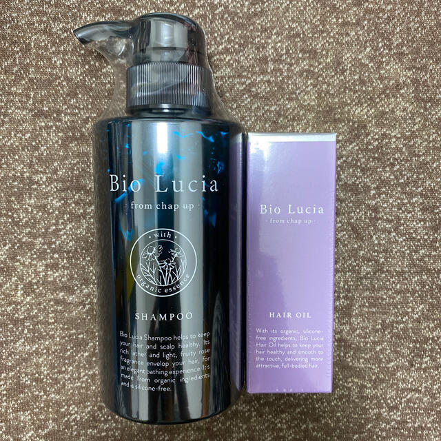 ビオルチアシャンプー300ml＆ヘアオイル洗い流さないトリートメント60ml コスメ/美容のヘアケア/スタイリング(シャンプー)の商品写真