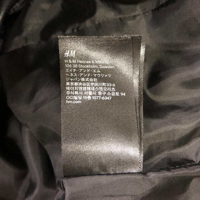 H&M(エイチアンドエム)のH&M Faux Leather Single Riders Jacket レディースのジャケット/アウター(ライダースジャケット)の商品写真