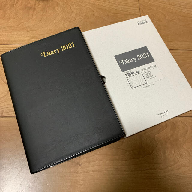 コクヨ(コクヨ)の【未使用】コクヨ　ダイヤリー　2021 インテリア/住まい/日用品の文房具(カレンダー/スケジュール)の商品写真