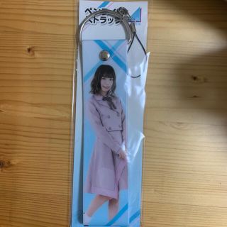 ケヤキザカフォーティーシックス(欅坂46(けやき坂46))の東村芽依 ペンライトストラップ ローソン 日向坂46(アイドルグッズ)