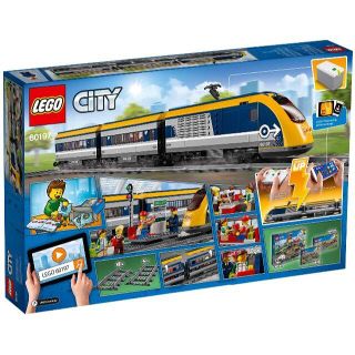 レゴ(Lego)の新品　レゴ(LEGO)シティ ハイスピード・トレイン 60197(鉄道模型)