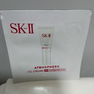 エスケーツー(SK-II)のSK-Ⅱ  CCクリーム  サンプル(CCクリーム)