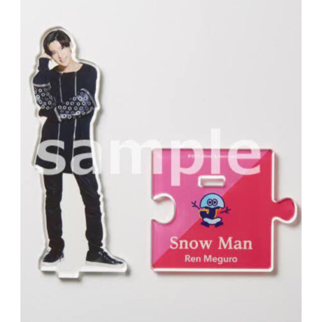 SnowMan 目黒蓮 アクスタ 第一弾 SnowMan 目黒蓮 アクスタ 第一弾