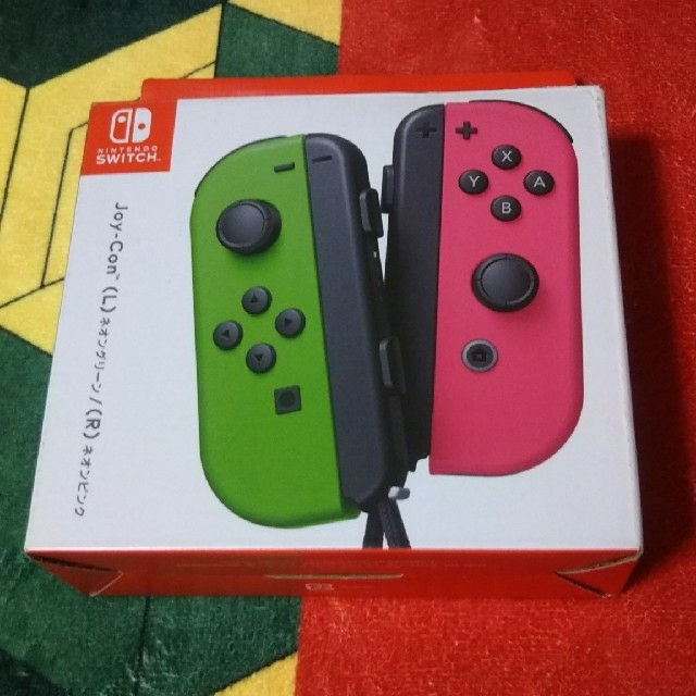 Joy-Con