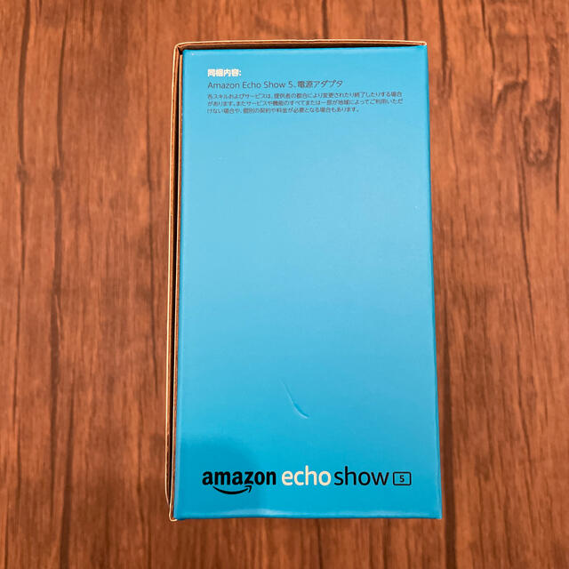 未開封 Amazon Echo Show 5 スマートスピーカー Alexa 3